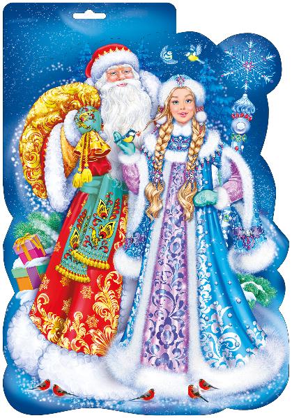 Фигура вырубная "Дед Мороз и Снегурочка"